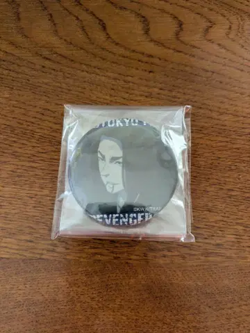 도쿄 리벤저스 바지 케이스케 캔뱃지 2개 세트