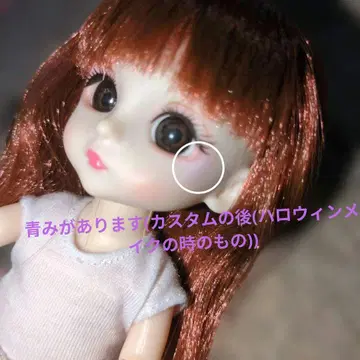 커스텀 인형 오비츠 바디 중국 인형