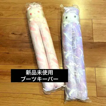 Rady x 헬로키티 부츠 키퍼