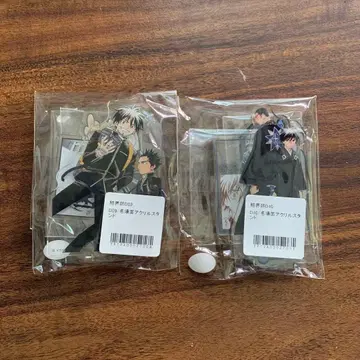 결계사 복권 아크릴 스탠드 2개 세트