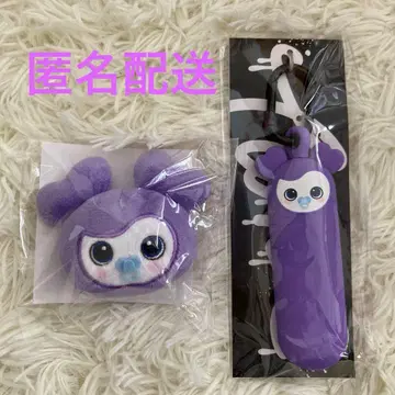 TWICE ENEMY BABY LOVELYS 스마트폰 그립 키케이스