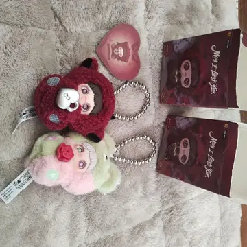 메이메이 봉제 인형 세트