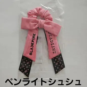 새상품 blackpink 응원봉 리본 스크런치 블핑 스크런치
