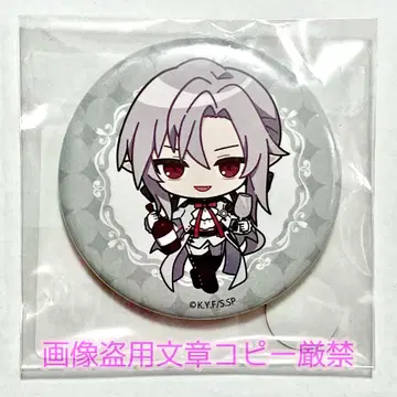 종말의 세라프 페리드 DMM 스크래치 복권 E상 캔뱃지