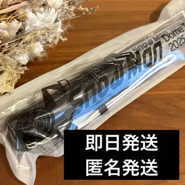 Snow Man Dome Tour 2025-2026 ON 응원봉