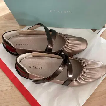 BENEBIS 펌프스