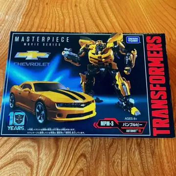 연말 가격 인하 [ 새상품 ] 트랜스포머 마스터피스 MPM-3 범블비