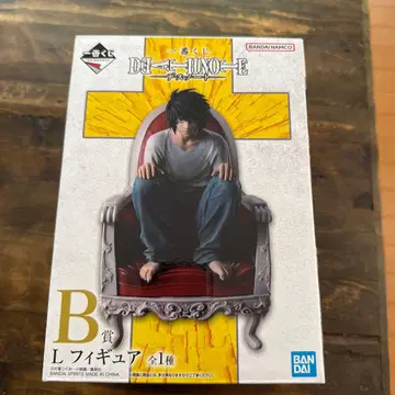 DEATH NOTE L 피규어 BANDAI B상