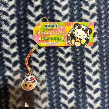 지역 한정 키티 고베 한정판 스트랩