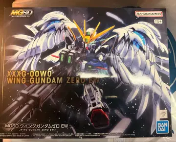 MGSD 윙건담 제로 EW