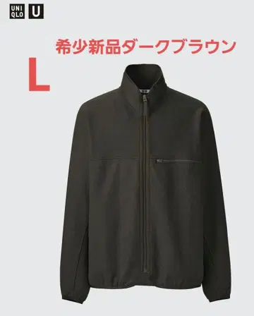 UNIQLO U 브러쉬드 저지 블루종 다크 브라운 L 유니클로