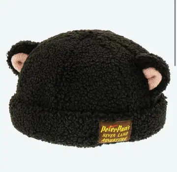 로스트 키즈 팬캡 스컹크