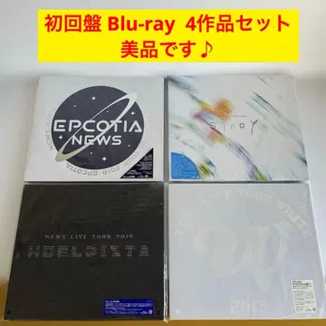 NEWS 초회반 Blu-ray 4세트