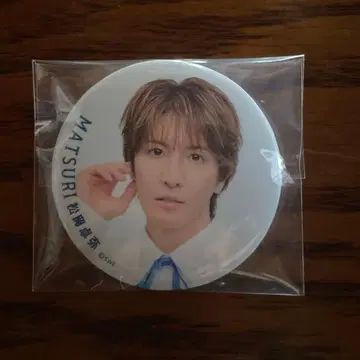 MATSURI 마츠오카 타쿠야 우리들의 휘파람 캔뱃지