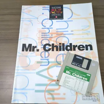 엘렉톤 악보 Mr. Children 악보집