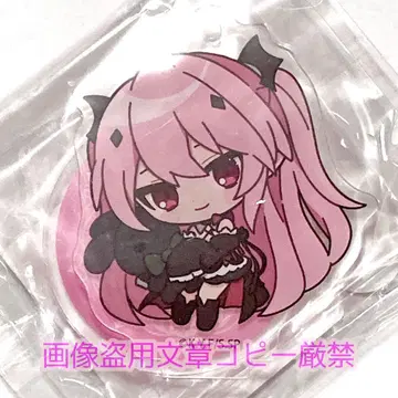 종말의 세라프 쿠루루 DMM 스크래치 복권 C상 아크릴 스탠드