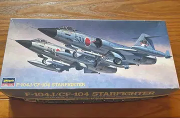 F-104J/CF-104 STARFIGHTER 1/72