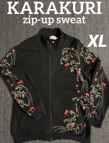 카라쿠리 카라쿠리 카라쿠리 KARAKURI 집업 맨투맨 잉어 자수