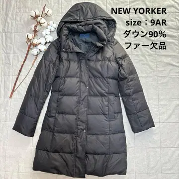 NEWYORKER 후드 부착 롱 다운 자켓 블랙 9AR M