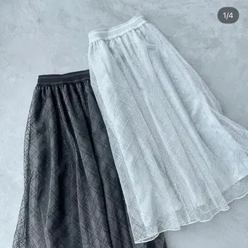 릴리안 캐럿 스팽글 플레어 스커트