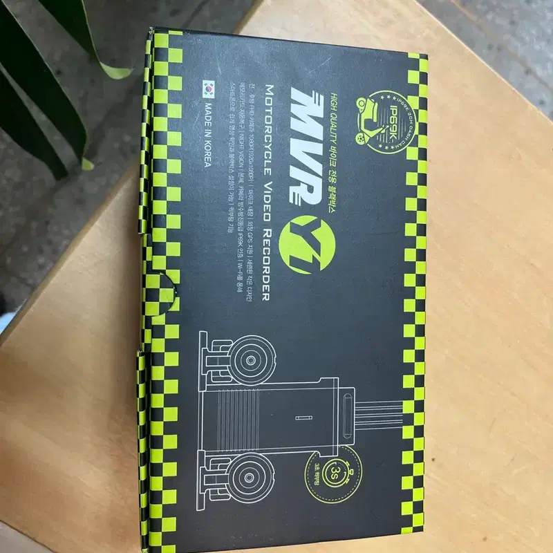 지넷 MVR Y1 오토바이 블랙박스