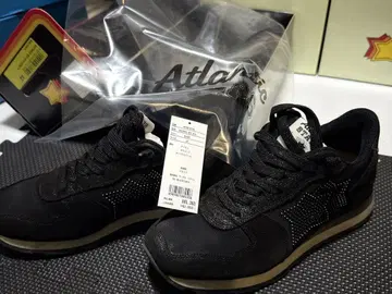 Atlantic Stars BO1-81N 구하기 어려움 42