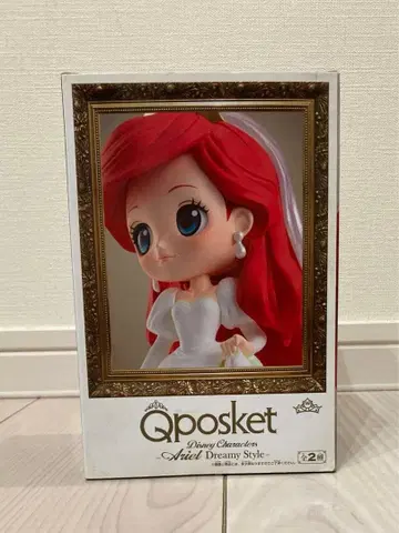 Qposket 아리엘 드리미 스타일