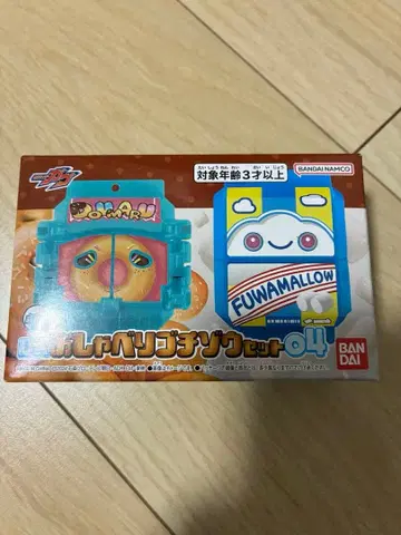 가면라이더 가브 오샤베리 고치조 04 미개봉 새상품