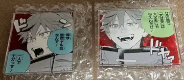 극락 거리 명언 아크릴 배지 알마