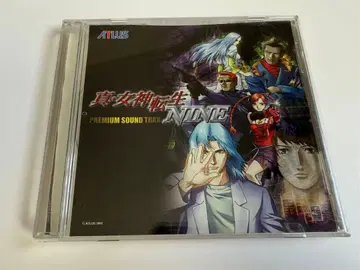 진 여신전생 NINE PREMIUM SOUND TRACK