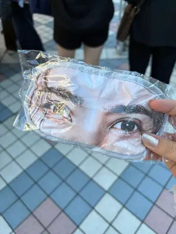 카미야 켄타 안대