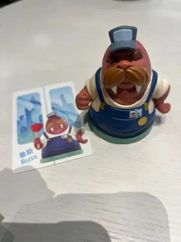 주토피아2 Russ 피규어