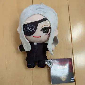 쟝켓토 은행 미니코레 봉제 인형 마스코트 텐도