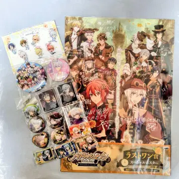 아이나나 묶음 판매