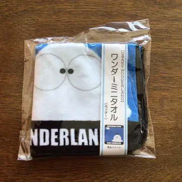 간사이 박람회 오사카 가스 OBAKE WONDERLAND 캐릭터 타월
