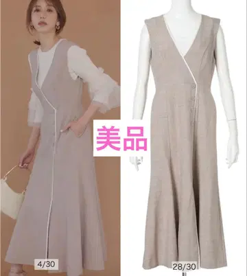 JUSGLITTY 저스길리티 베스트 원피스 모카 2