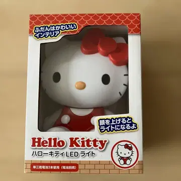 [ 미사용 새상품 ] Hello Kitty LED 라이트