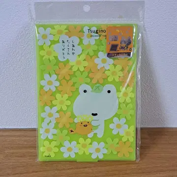 No.638 다음날 케로리 스탠드 거울