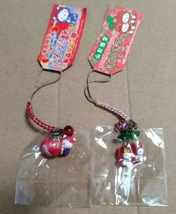 지역 한정 헬로키티 스트랩 2개 세트