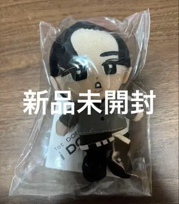 SnowMan 메구로 렌 스노치루 봉제 인형 아크릴 키링 치루누이