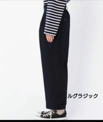 르그라지크 턱 팬츠 울 36