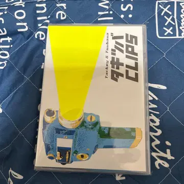 타키&츠바사 CLIPS DVD