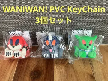 YOASOBI HALL TOUR 2025 WANDARA KeyChain