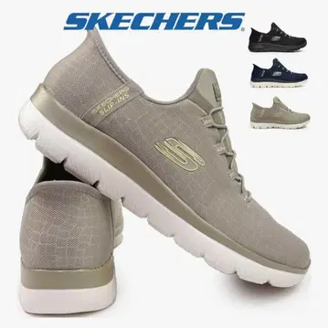 SKECHERS Slip-Ins 25cm