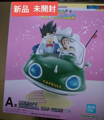 드래곤볼 제일복권 A상 손오공 & 치치