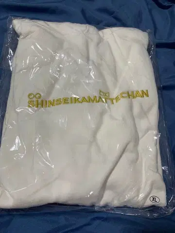 미사용 새상품 신성 카맛테짱 트레이닝복 화이트 XL