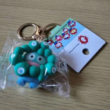 한교동 미야쿠미야쿠 파스텔 키링