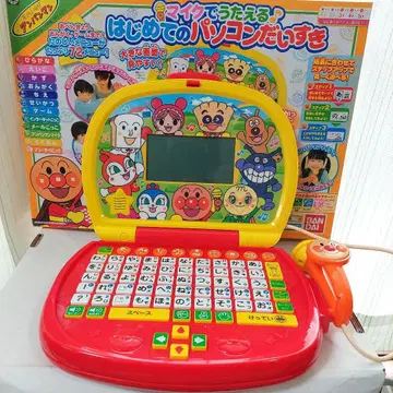 호빵맨 첫 컴퓨터 놀이