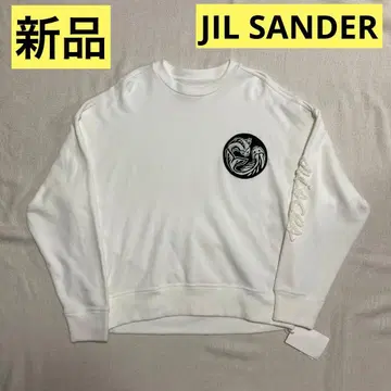 JIL SANDER 질 샌더 조디악 맨투맨 셔츠 트레이닝복