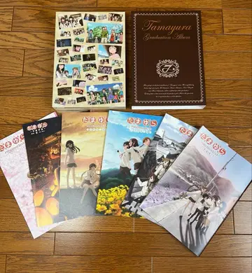 타마유라 memories 팜플렛 전 6권 + 수납 BOX 세트